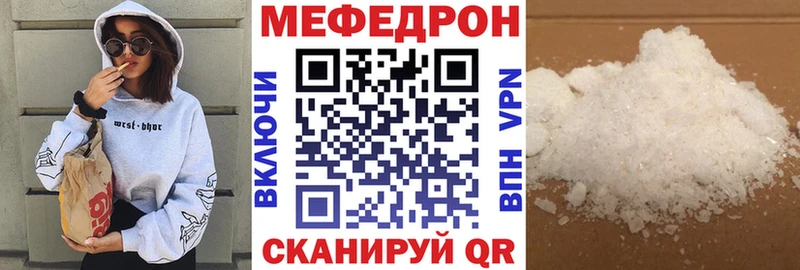Магазин наркотиков Бокситогорск АМФЕТАМИН  А ПВП  Гашиш  Мефедрон  Каннабис 