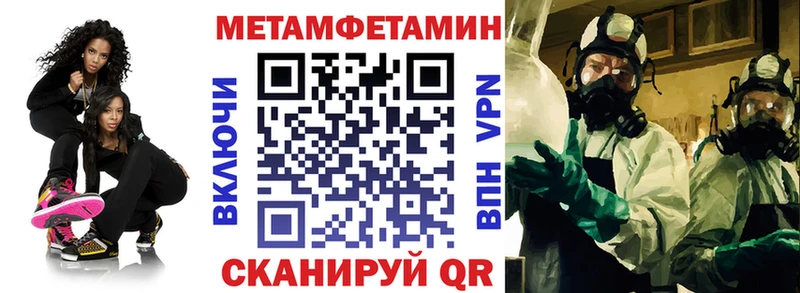 как найти закладки  Бокситогорск  Amphetamine 97% 