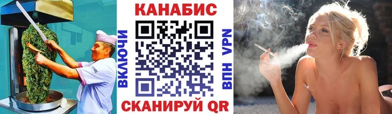 Еда ТГК марихуана  купить наркотик  MEGA как зайти  Бокситогорск 