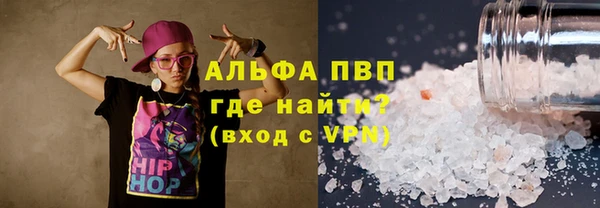 таблы Беломорск