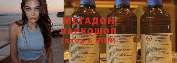 apvp Балахна