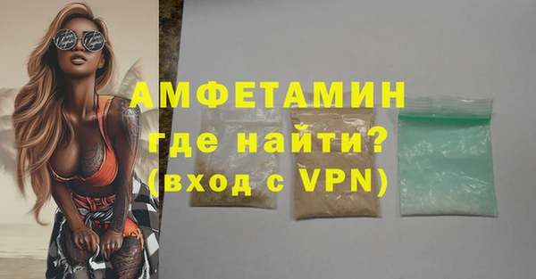 стаф Балабаново