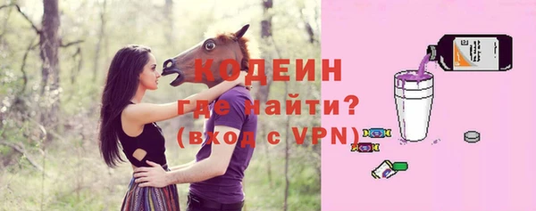 таблы Беломорск
