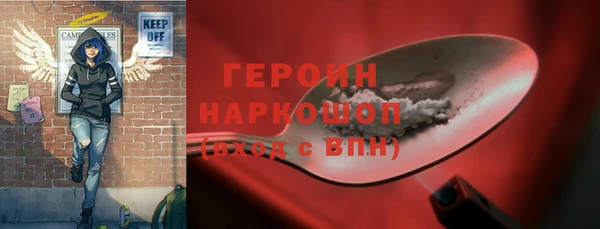 спайс Баксан