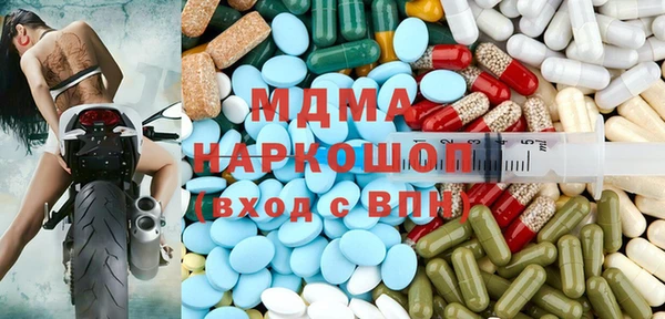 прущая мука Семилуки