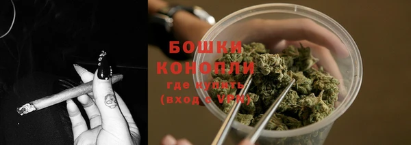 таблы Беломорск