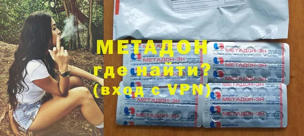 apvp Балахна