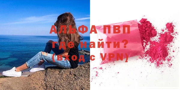 таблы Беломорск