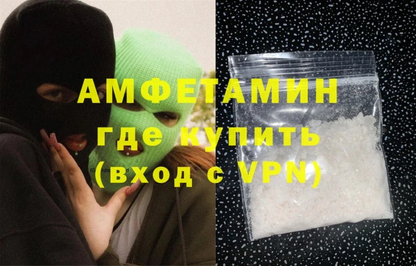 спиды Семикаракорск