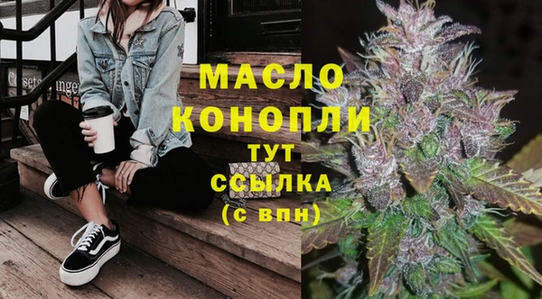 таблы Беломорск