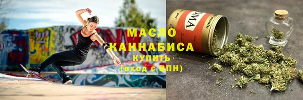 мефедрон VHQ Белоозёрский
