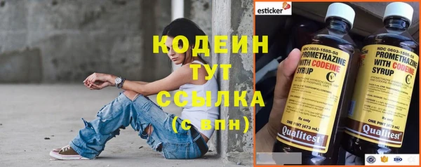 таблы Беломорск