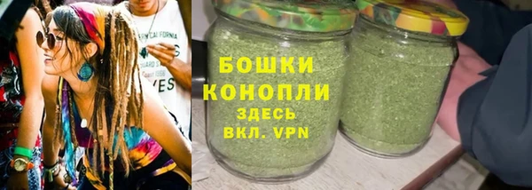 стаф Балабаново