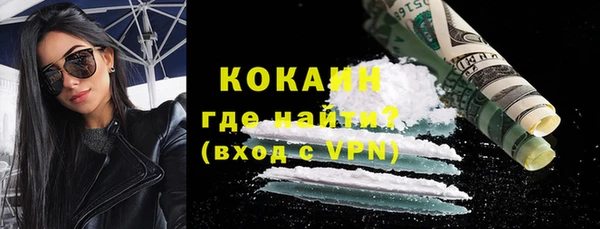 таблы Беломорск