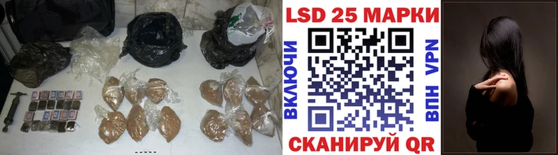 ЛСД экстази кислота  Бокситогорск 