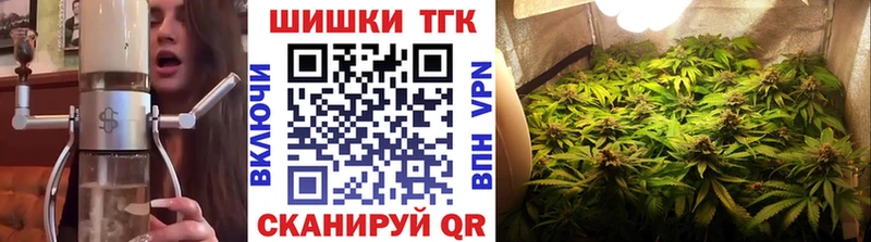 Конопля гибрид  купить наркотики сайты  Бокситогорск 